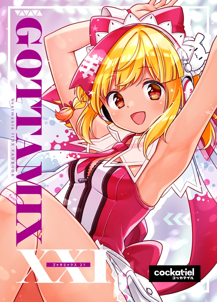GOTTAMIX XXI