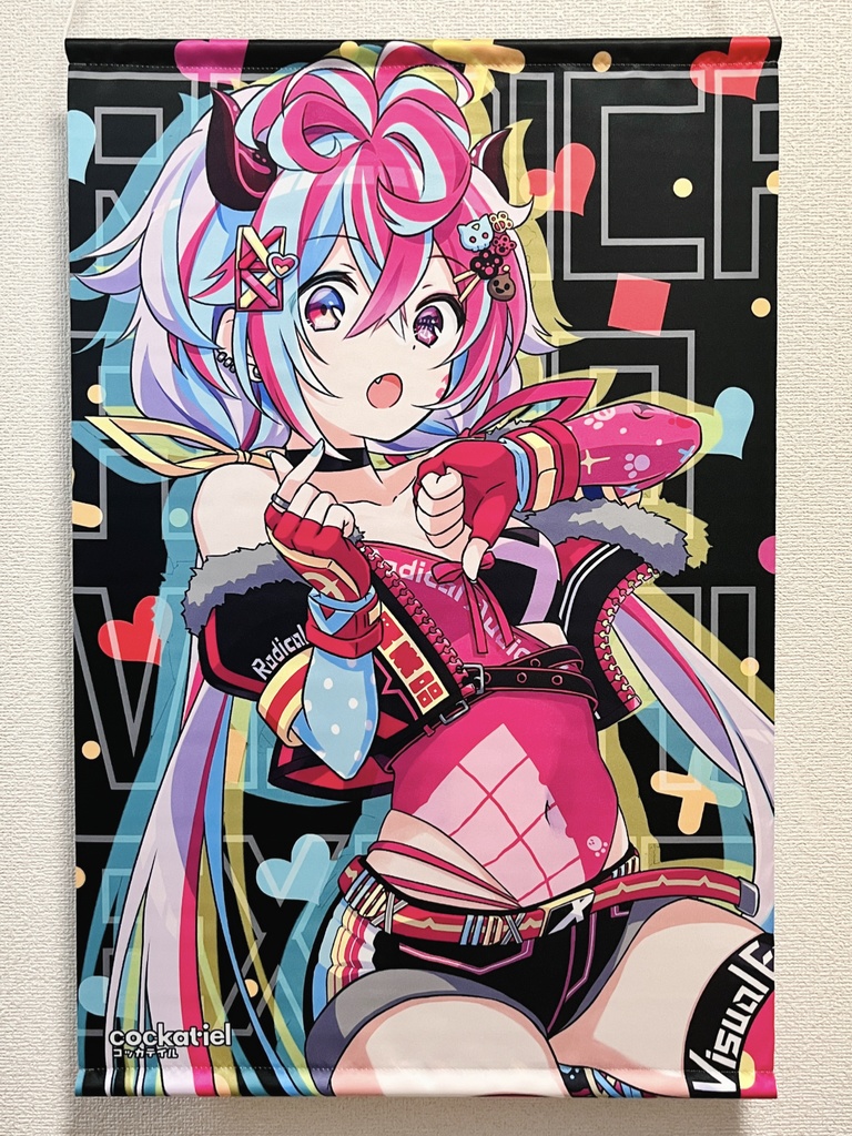 天邪鬼タペストリー