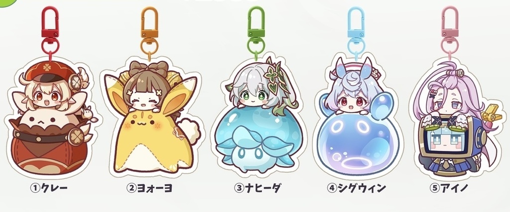 【新作②】ちびっこアクリルキーホルダー