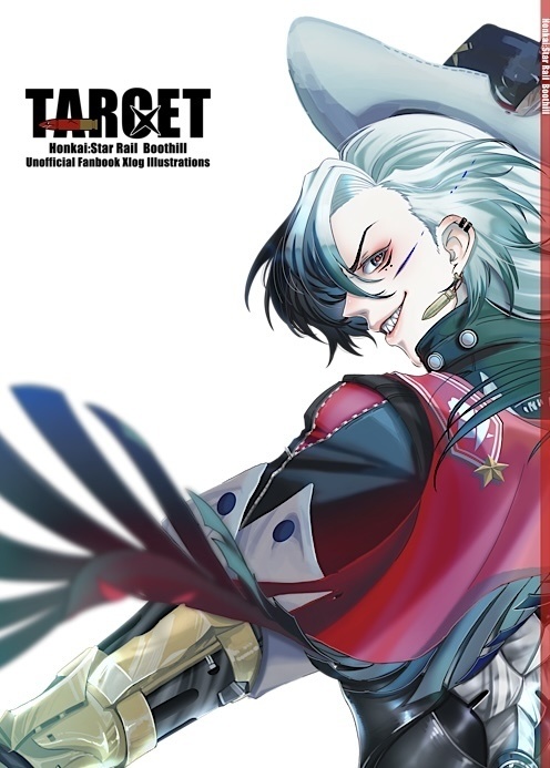 Xログイラスト集A4フルカラー44P