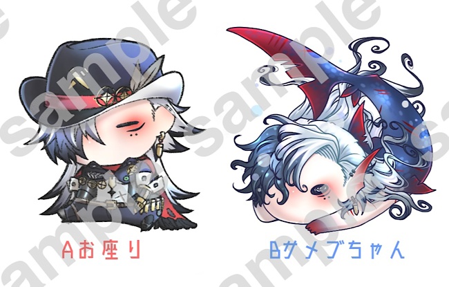 ブートヒルアクリルブロック35×35