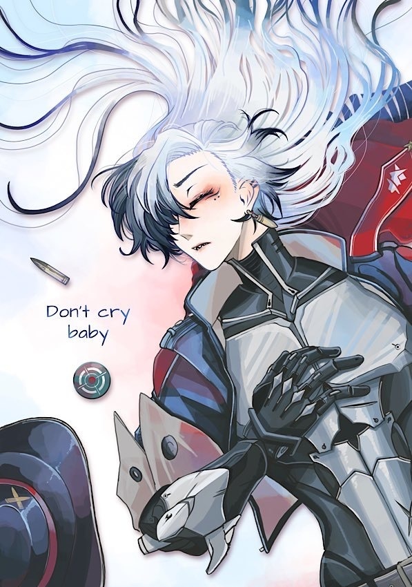 【漫画】Don't cry baby【紙】