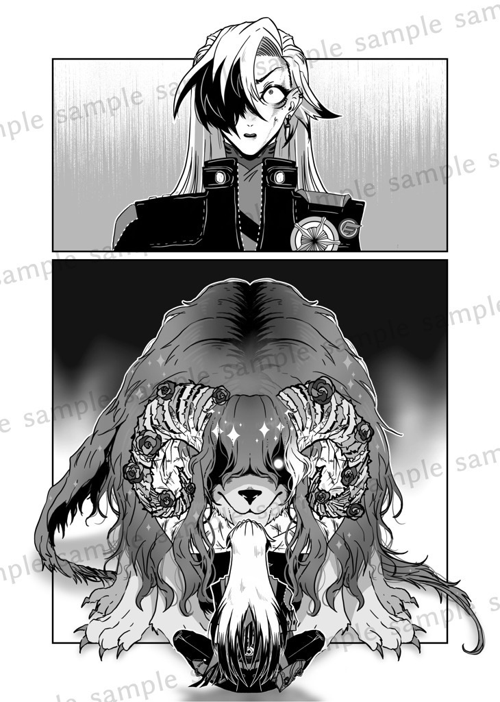 【漫画】Determination【紙】
