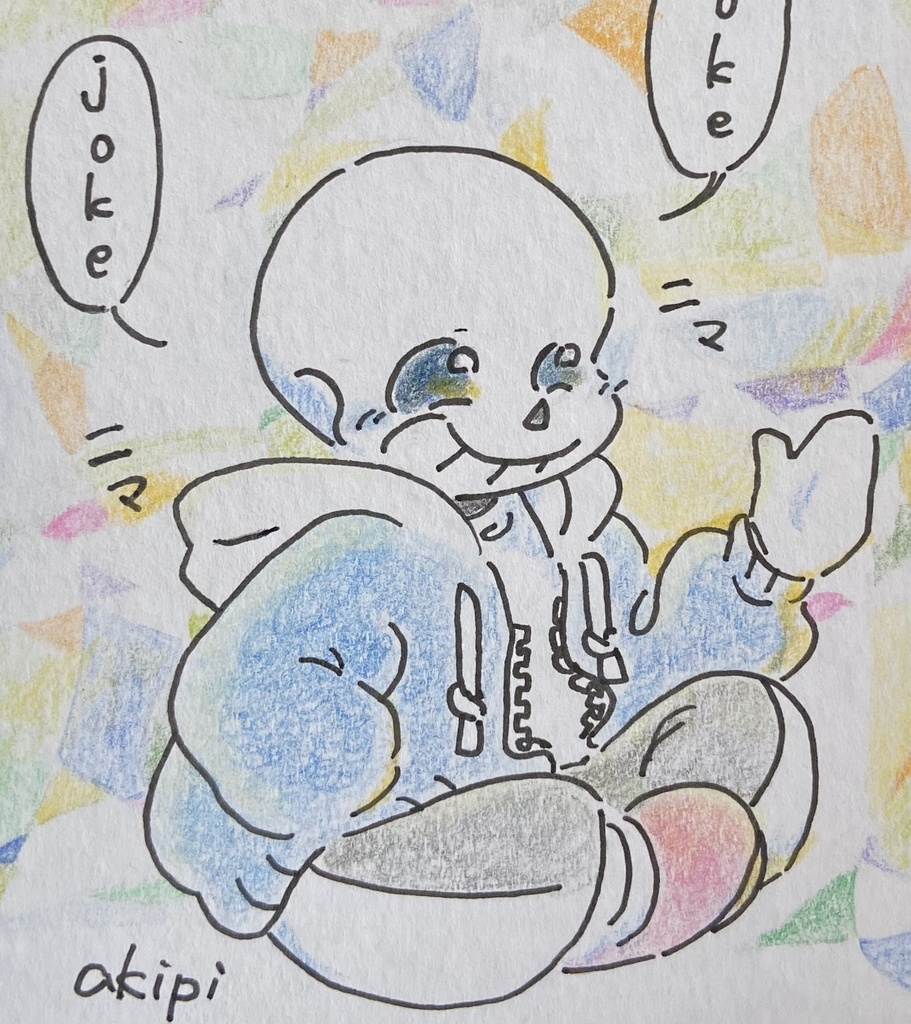 あばれ構図サンズのミニ色紙