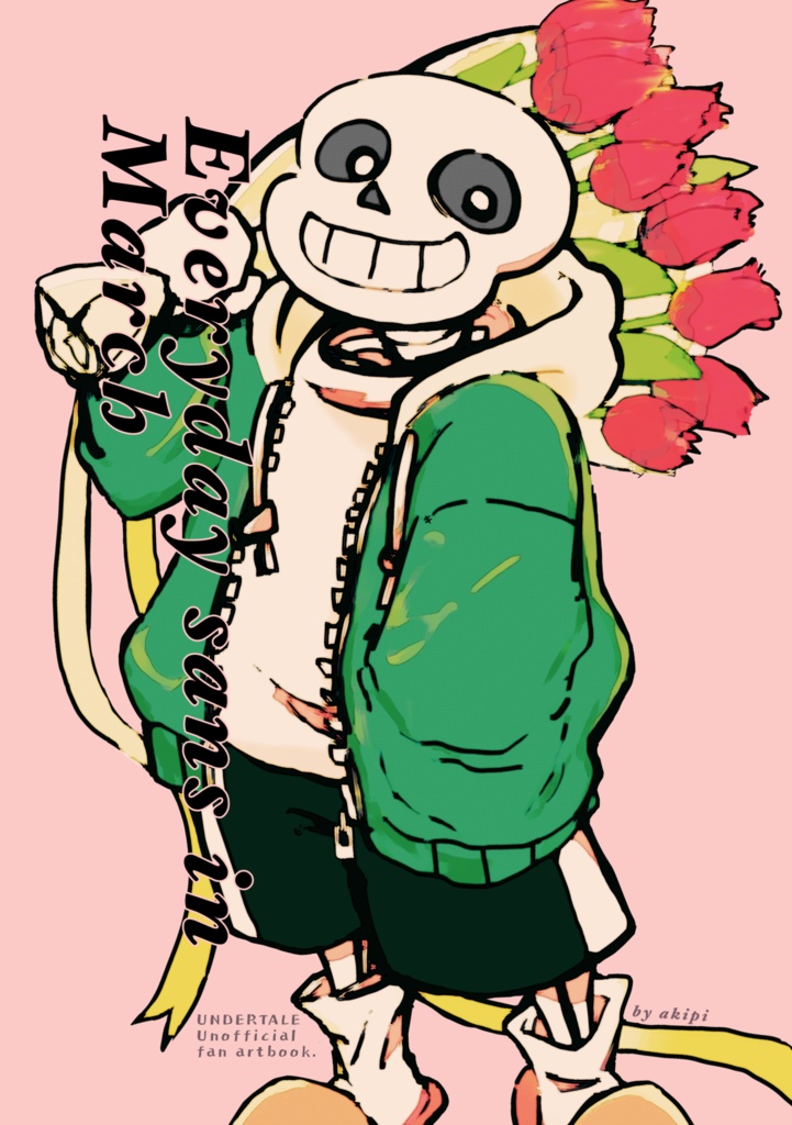 【undertale同人】『Everyday sans in Marth』