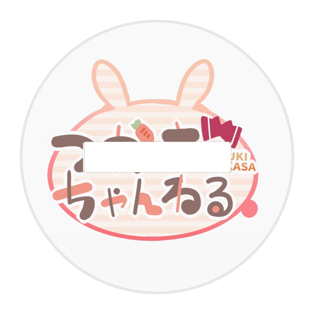 ドットアクリルフィギュア