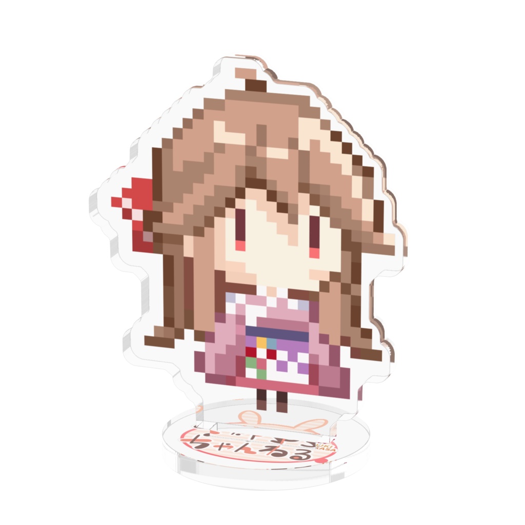 ドットアクリルフィギュア