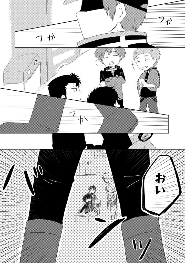 【お値引き中】おい!お前ら鍋やるぞ!!