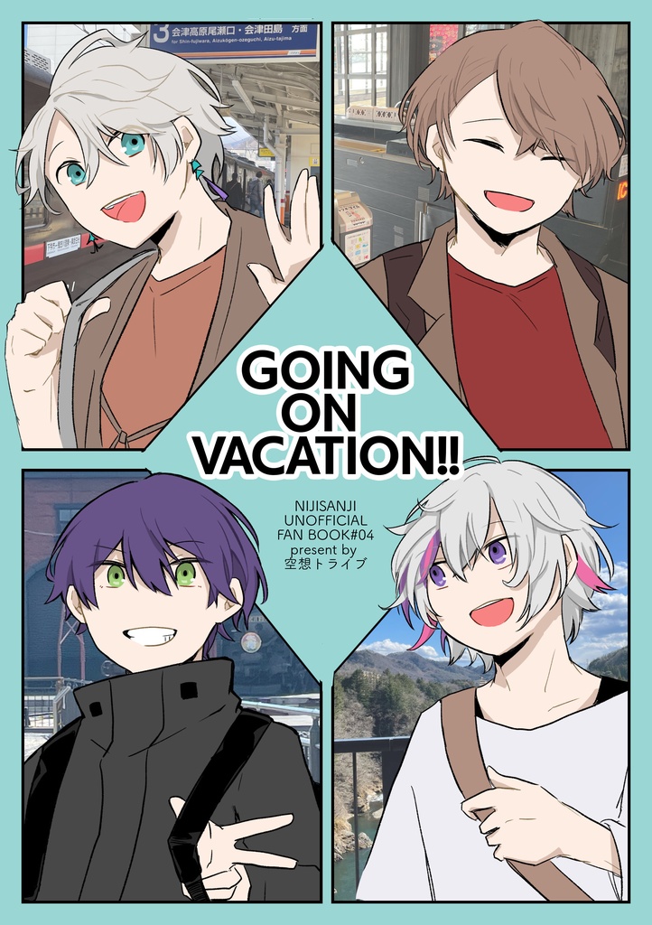 GOING ON VACATION!!