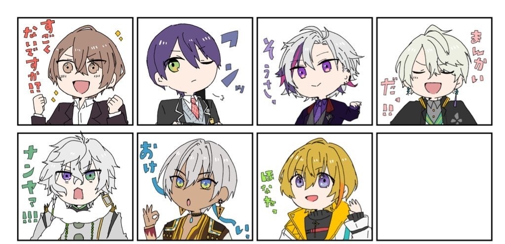 🌈LINEスタンプ風ステッカーセット