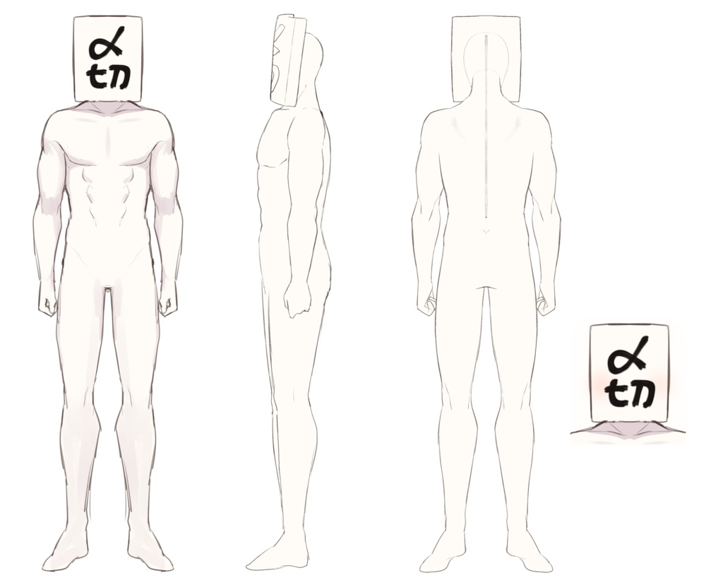 【MMDモデル】〆切くん