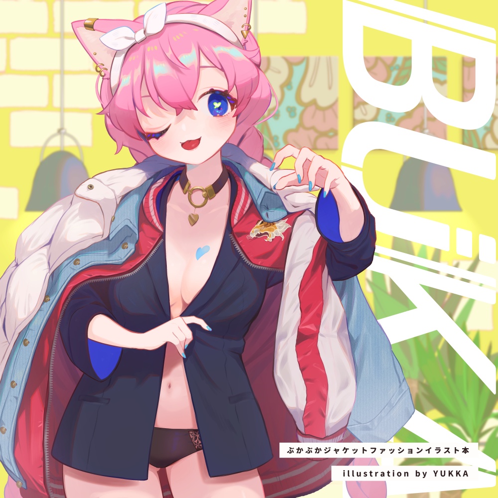 【一次創作】 BUKA