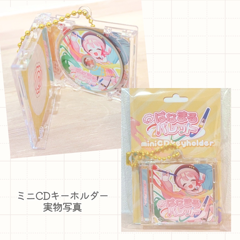 1stオリ曲「はなまるパレット」グッズ💮(フルセット/単品)