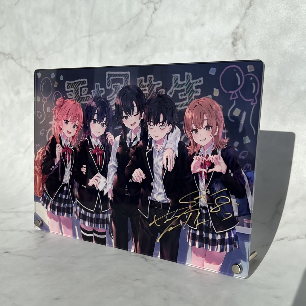 【C107受注】アクリルボード『青春の居場所』【1/31(土)まで】