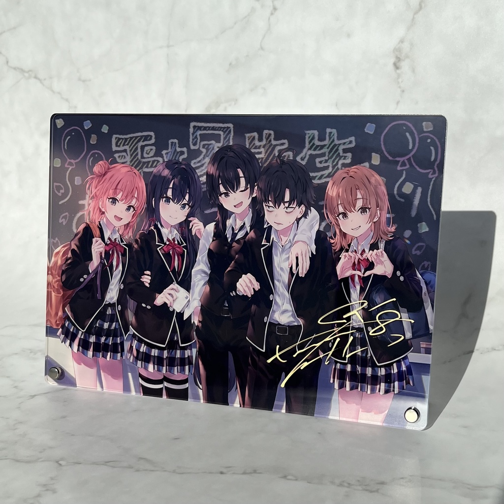 【C107受注】アクリルボード『青春の居場所』【1/31(土)まで】