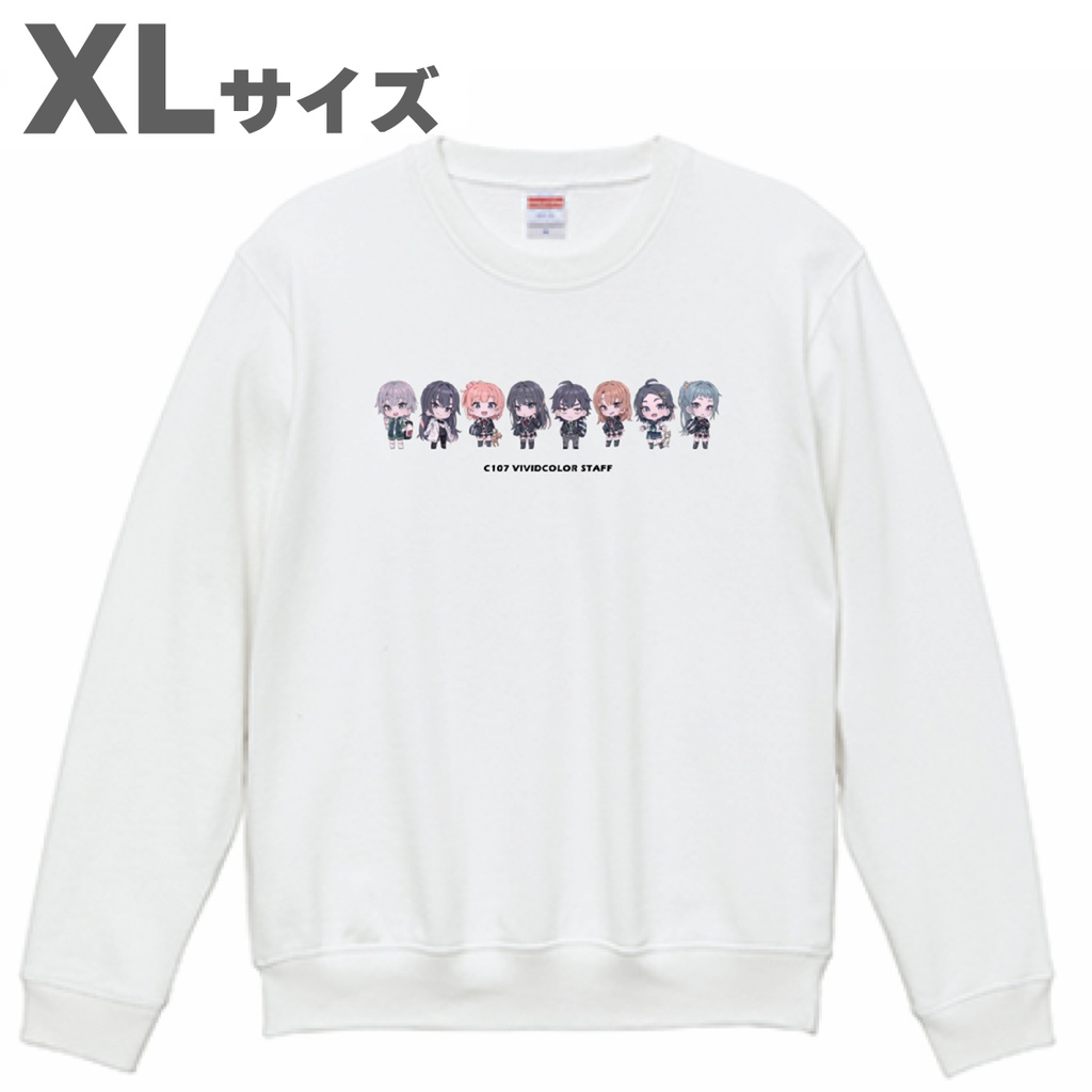 【C107受注】俺ガイルスウェット【1/31(土)まで】