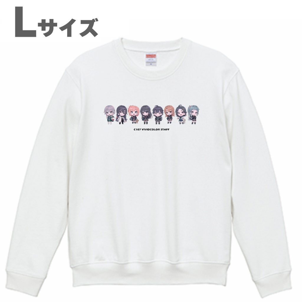 【C107受注】俺ガイルスウェット【1/31(土)まで】