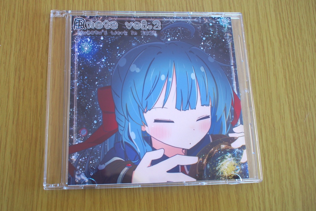 風note vol.1 & 2 のセット