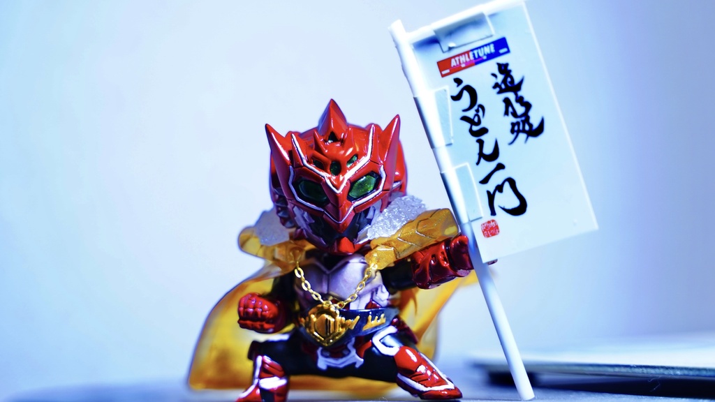 【受注生産】天元の勇者エルブレイブ ミニミニチャンピオンセット