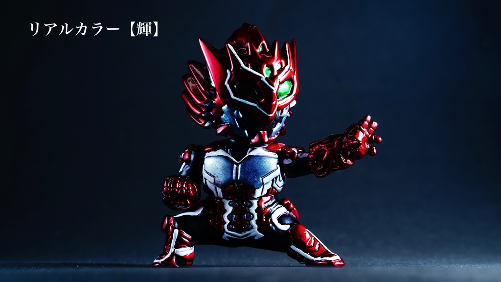 【受注生産】DXミニミニエルブレイブさん