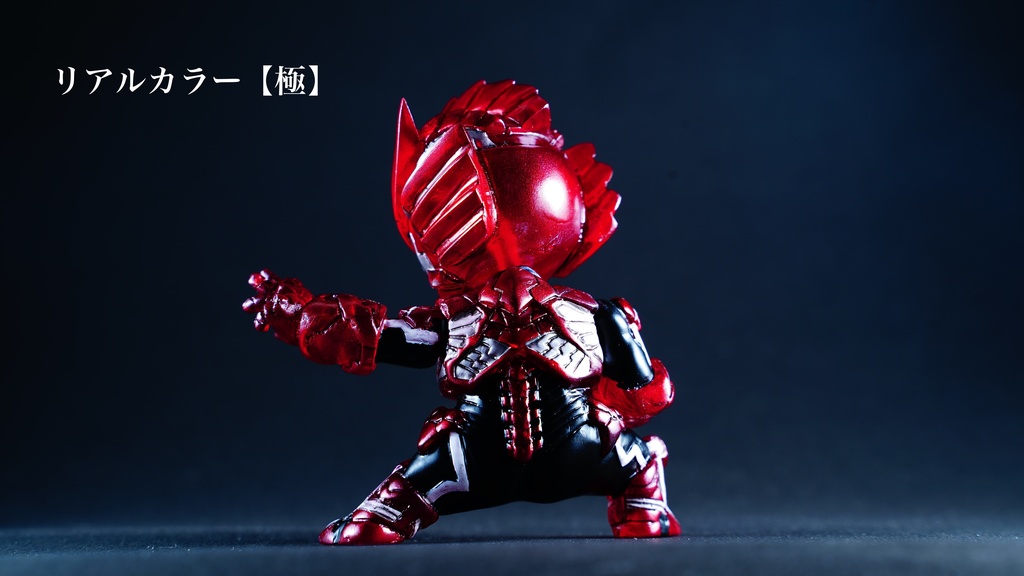 【受注生産】DXミニミニエルブレイブさん