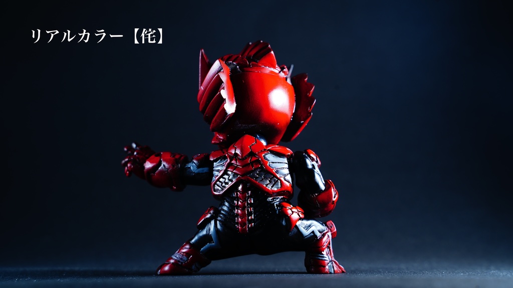 【受注生産】DXミニミニエルブレイブさん