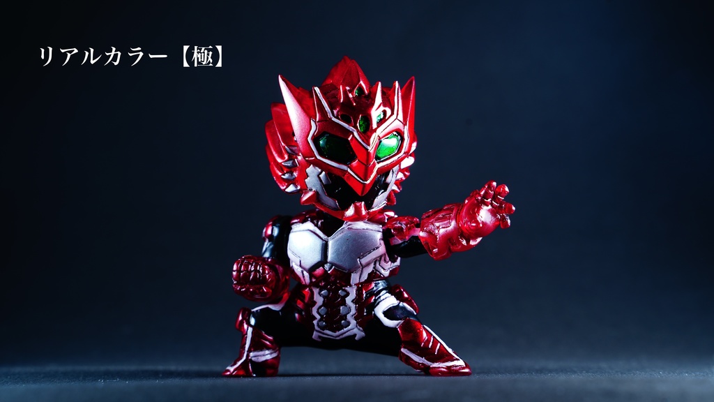 【受注生産】DXミニミニエルブレイブさん