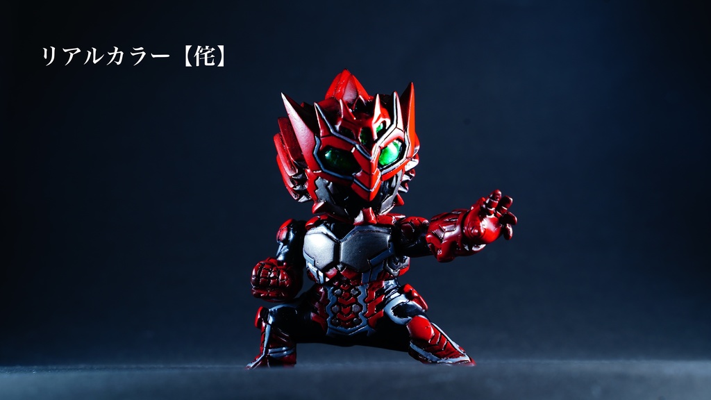 【受注生産】DXミニミニエルブレイブさん