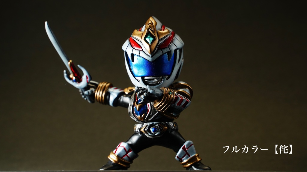 【受注生産】DXミニミニハクジャオーさん(寂地版)