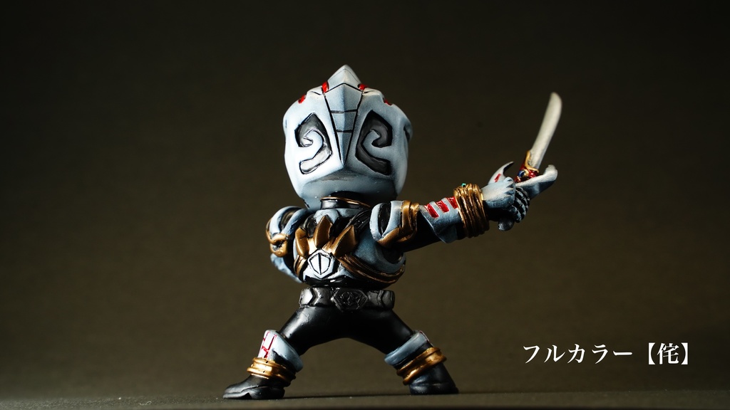 【受注生産】DXミニミニハクジャオーさん(寂地版)