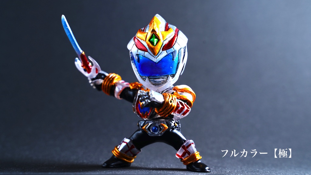 【受注生産】DXミニミニハクジャオーさん(寂地版)