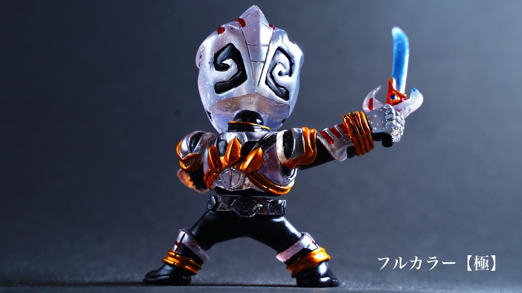 【受注生産】DXミニミニハクジャオーさん(寂地版)