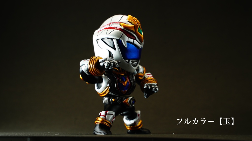 【受注生産】DXミニミニハクジャオーさん(名乗りポーズ版)