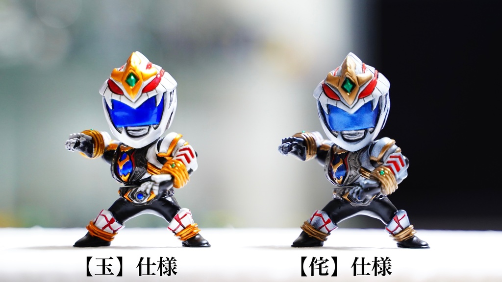 【受注生産】DXミニミニハクジャオーさん(名乗りポーズ版)