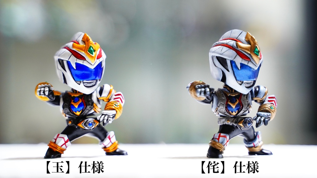 【受注生産】DXミニミニハクジャオーさん(名乗りポーズ版)