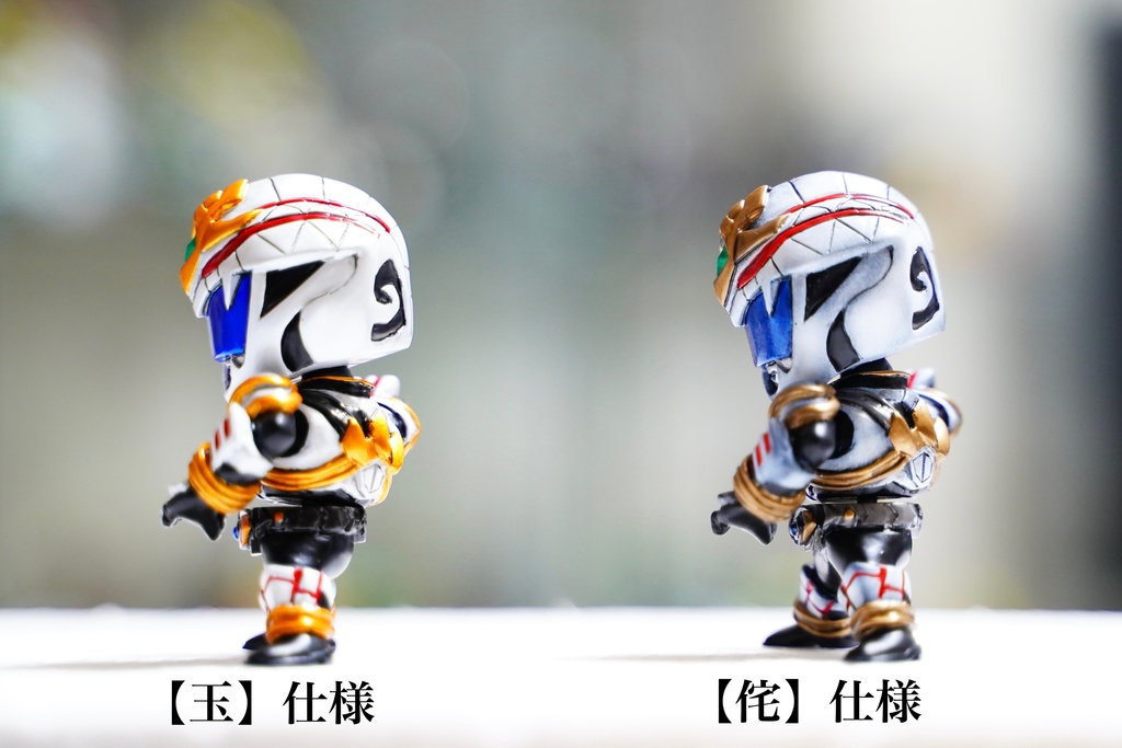 【受注生産】DXミニミニハクジャオーさん(名乗りポーズ版)