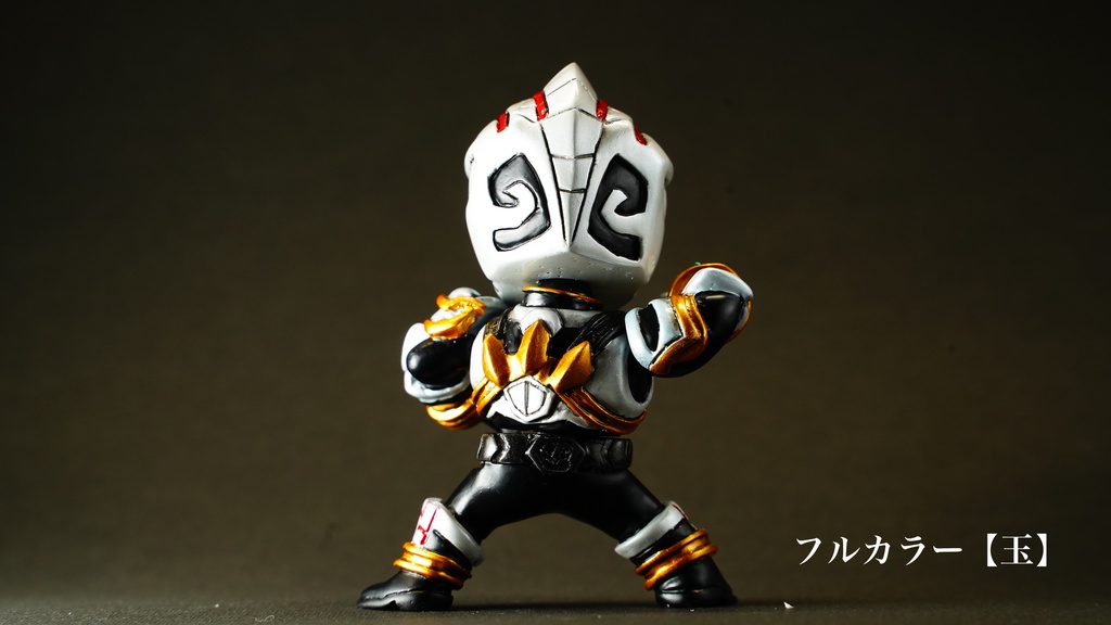 【受注生産】DXミニミニハクジャオーさん(名乗りポーズ版)