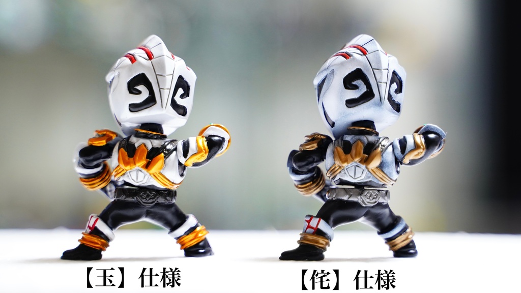 【受注生産】DXミニミニハクジャオーさん(名乗りポーズ版)