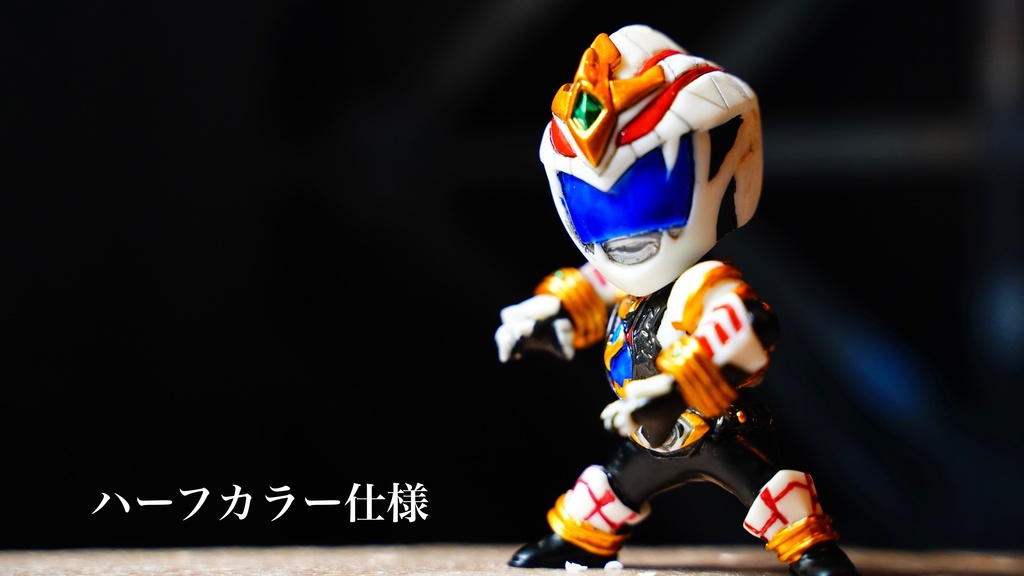 【受注生産】DXミニミニハクジャオーさん(名乗りポーズ版)