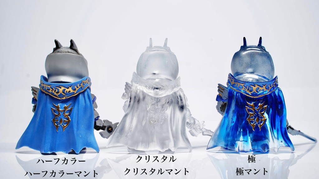 【二次受注生産】DXミニミニカントさん2.0