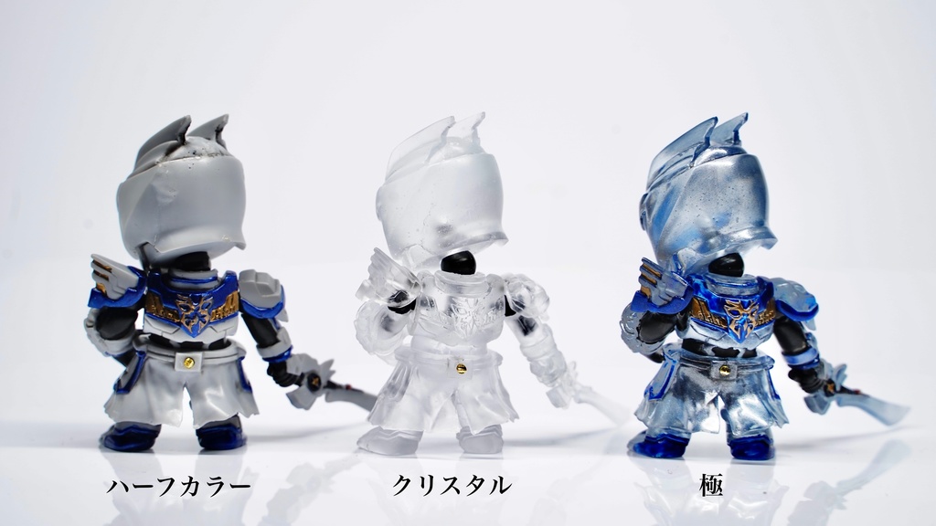 【二次受注生産】DXミニミニカントさん2.0