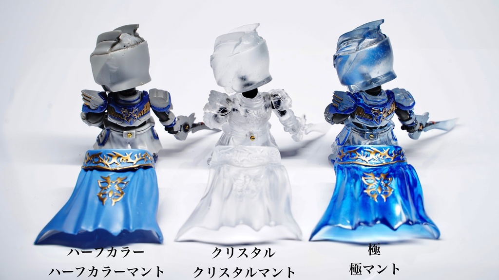 【二次受注生産】DXミニミニカントさん2.0