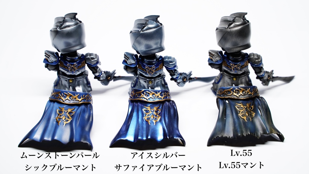 【二次受注生産】DXミニミニカントさん2.0