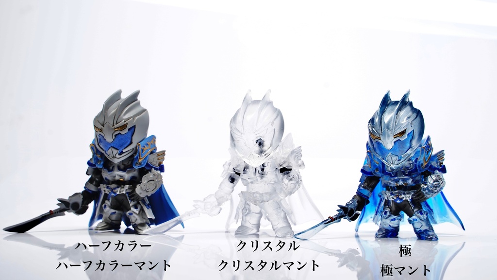 【二次受注生産】DXミニミニカントさん2.0