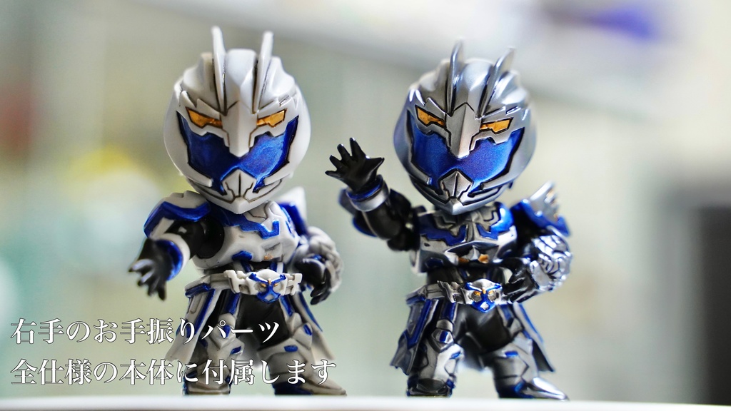 【二次受注生産】DXミニミニカントさん2.0