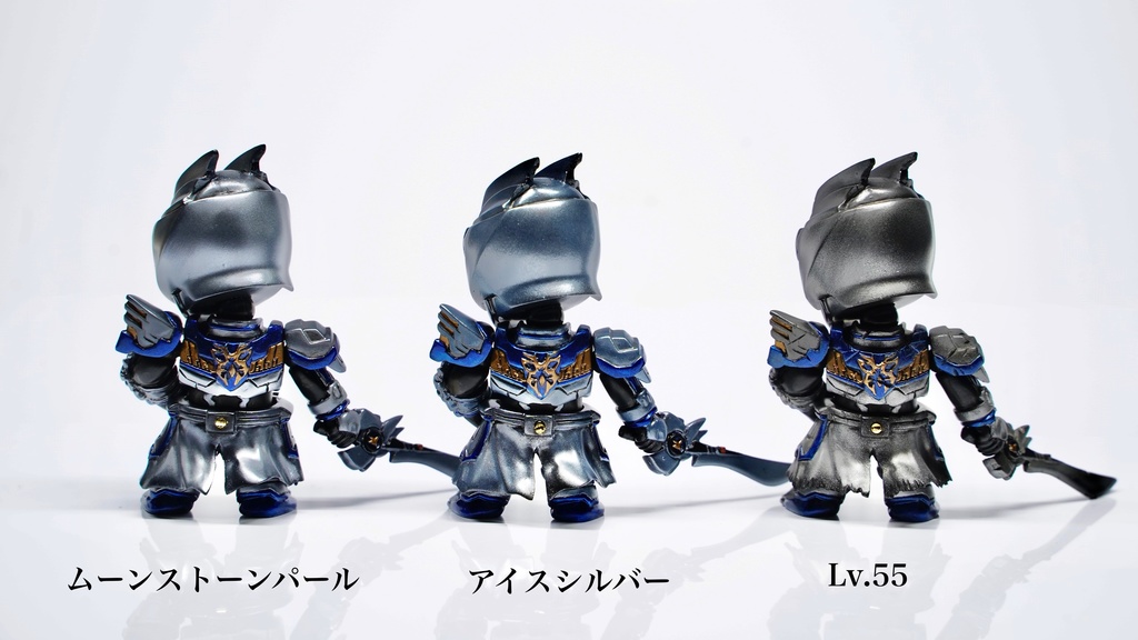 【二次受注生産】DXミニミニカントさん2.0