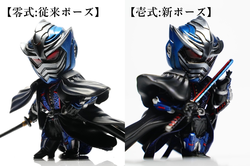 【三次受注生産】DXミニミニ修羅王丸さん【零式/壱式】