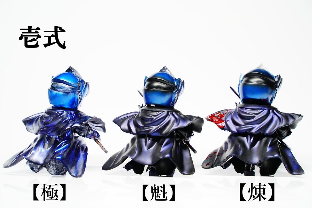 【三次受注生産】DXミニミニ修羅王丸さん【零式/壱式】