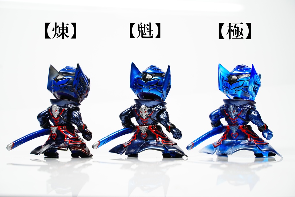 【一次受注生産】DXミニミニ修羅王丸レクイエムさん