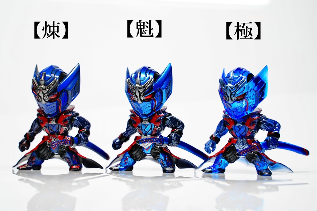 【一次受注生産】DXミニミニ修羅王丸レクイエムさん